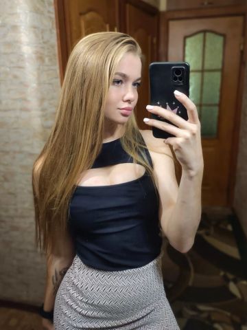 Надя